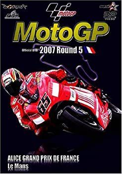 motogp 総集編　2007 MotoGP 2007 Round 5 フランスGP [DVD] 【公式通販】