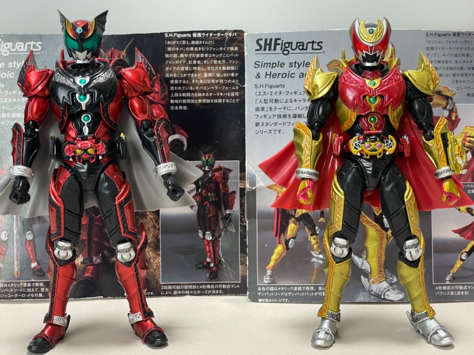 S.H.Figuarts 仮面ライダーキバエンペラーフォーム ダークキバセット