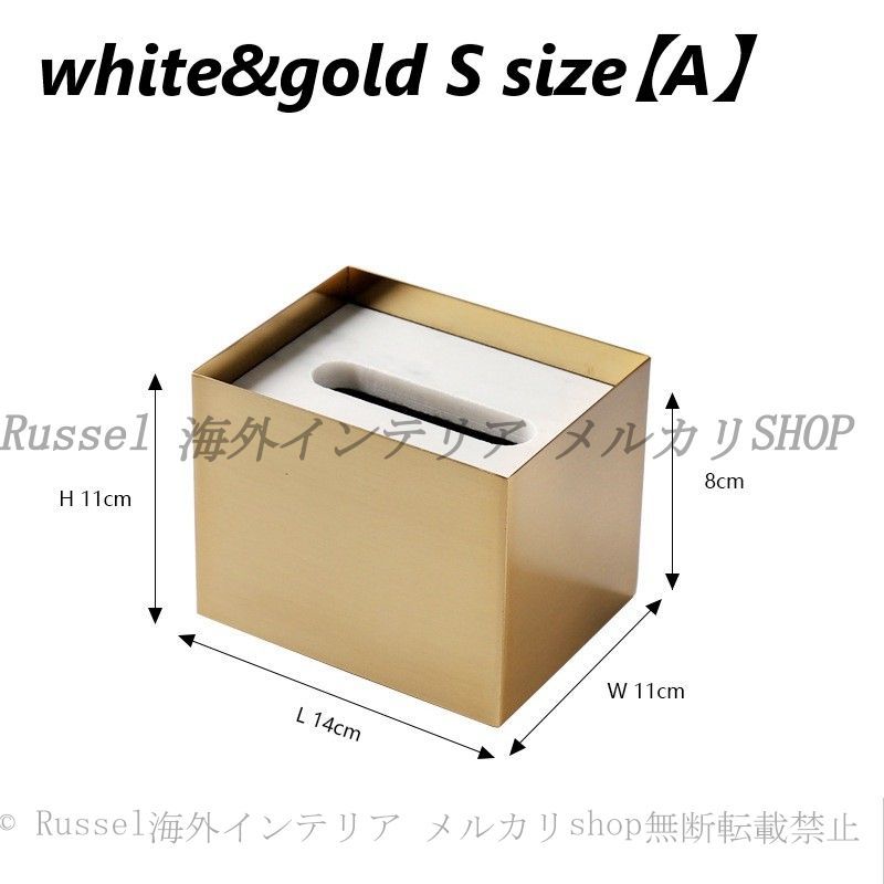 ティッシュ ケース