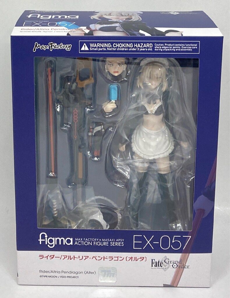 MAXFACTORY figma Fate/Grand Order ライダー/アルトリア・ペン