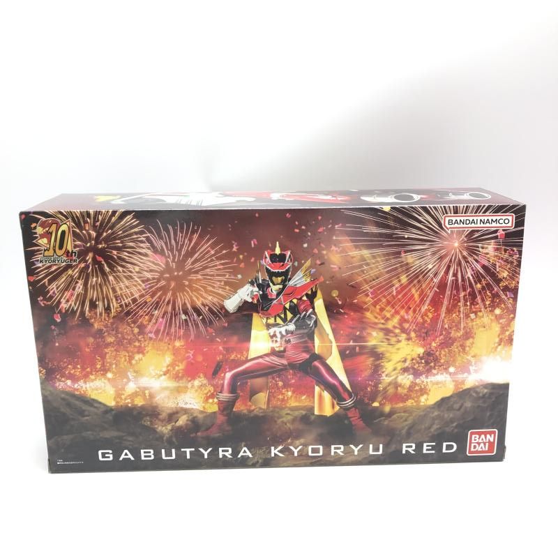 【中古】未開)ガブティボルバー MEMORIAL EDITION[18][240018377916] 中古】未開)ガブティボルバー MEMORIAL EDITION[18] - メルカリ