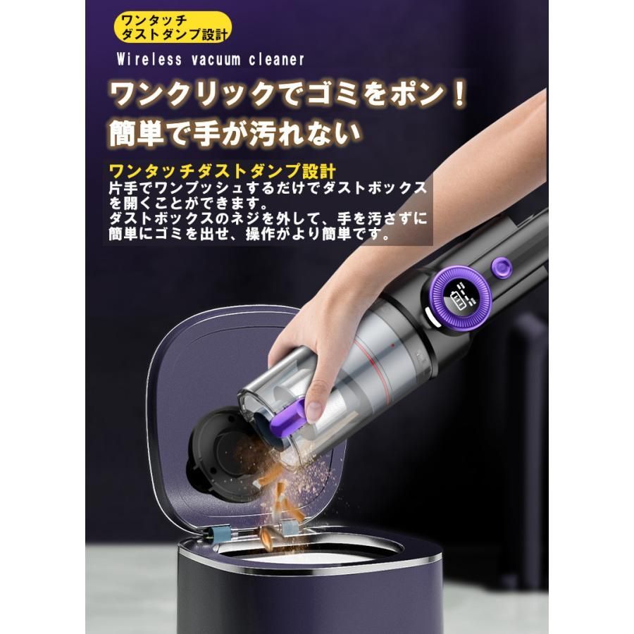 コードレス 充電式