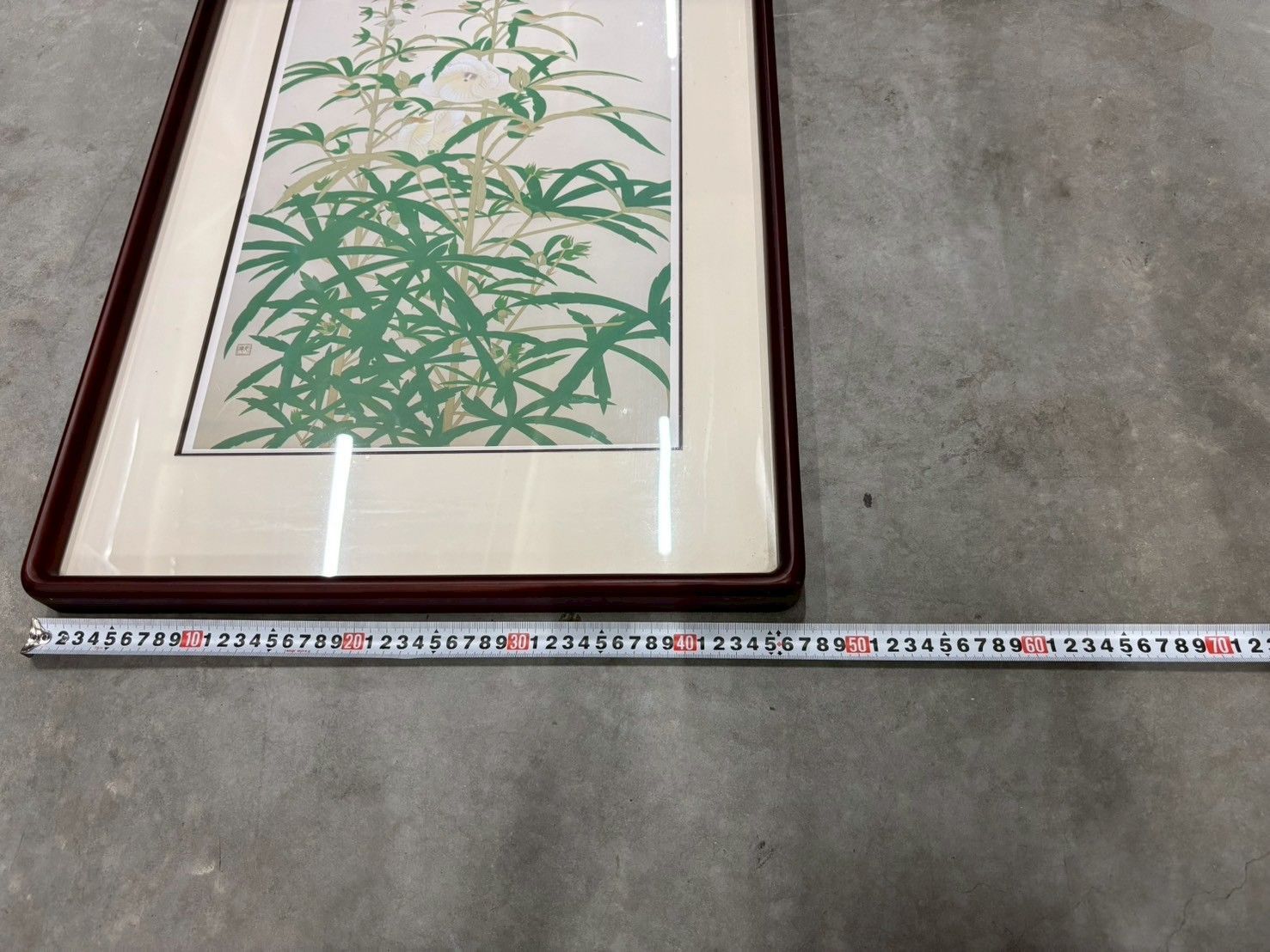 送料無料】 土田麦僊 黄蜀葵 トロロアオイ 絵画 足立美術館発行