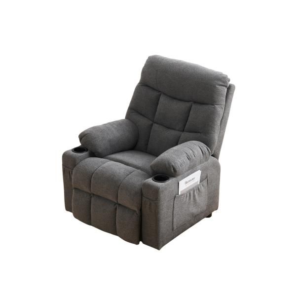 オットマン一体型