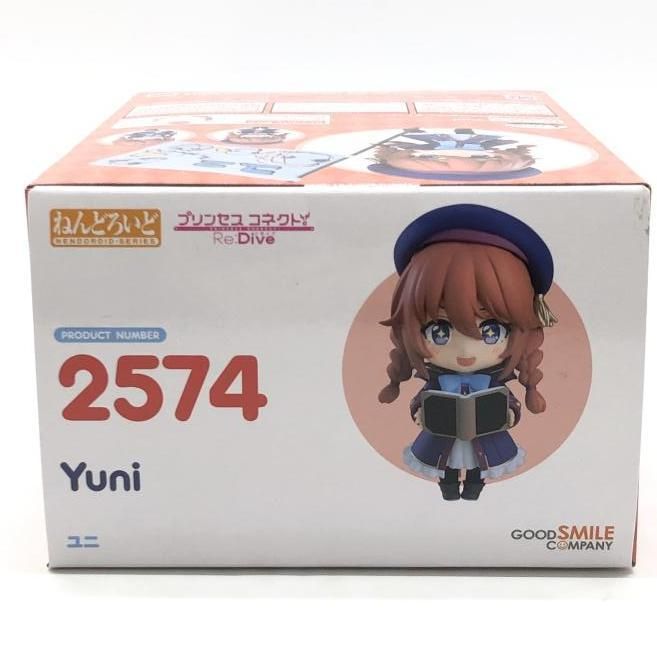 中古】未開封）ねんどろいど ユニ[24] - メルカリ