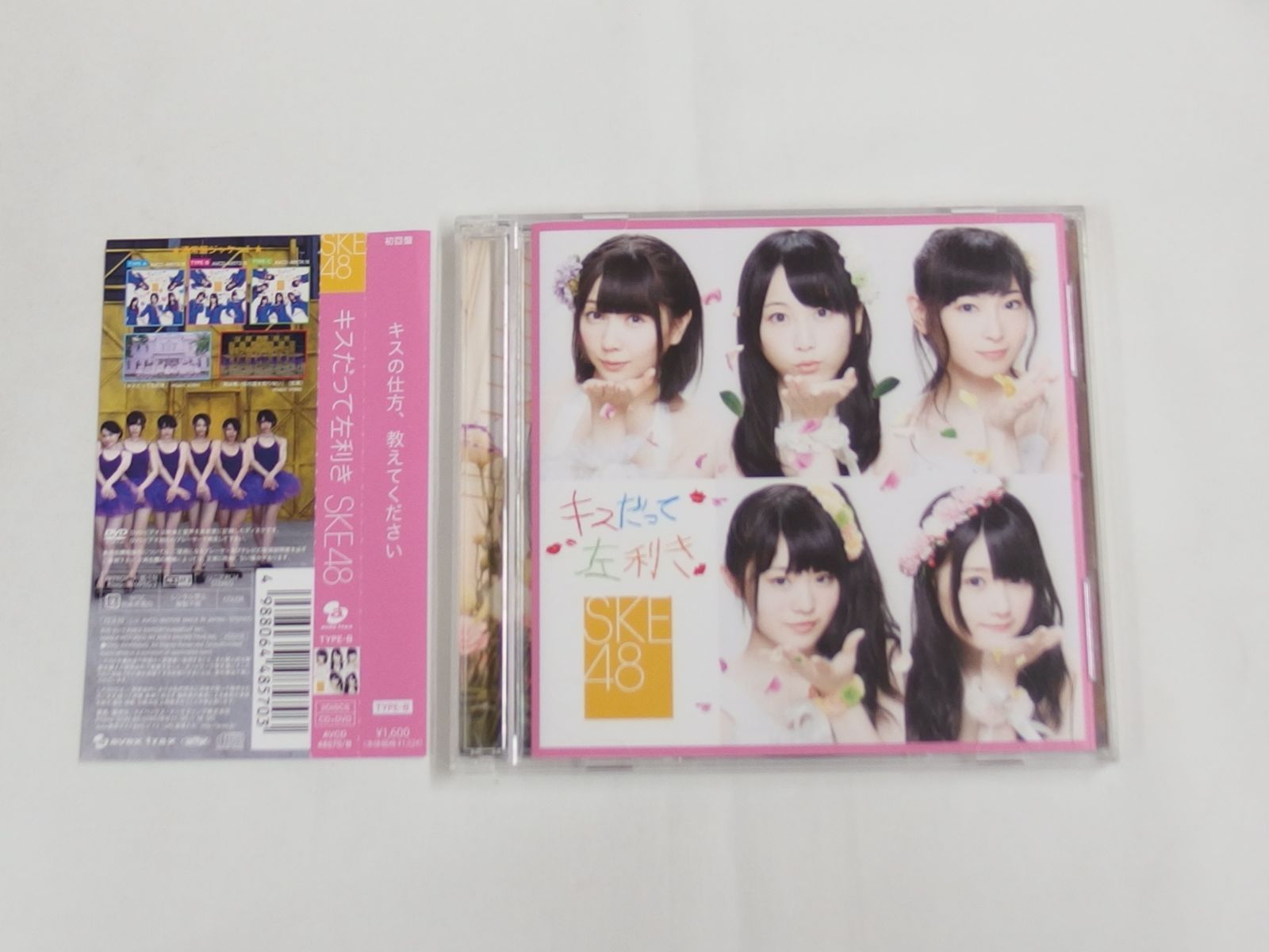 SKE48【キスだって左利き】初回限定盤ABC★3枚セット★CD＋DVD★松井 Amazon.co.jp: キスだって左利き (SINGLE+DVD) (初回生産限定
