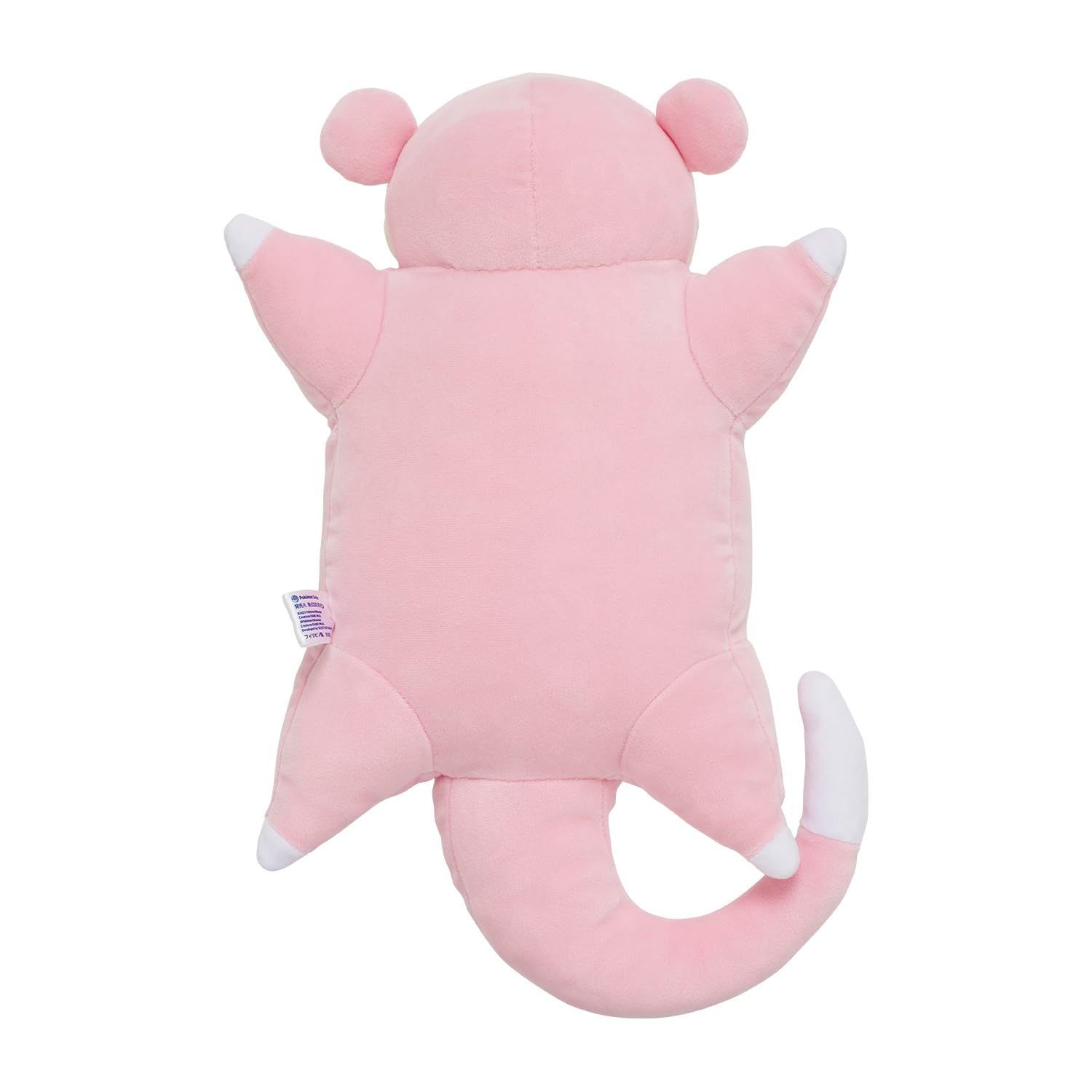 ポケモンセンターオリジナル　おやすみヤドン　リーリエがたいせつにしているピッピ バラ売り可ポケモンセンター おやすみヤドン リーリエがたい