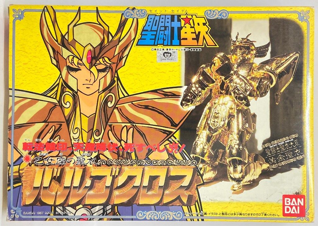 あんずさん  バッグ  新品33 あんずさん バッグ 新品33 【公式通販】
