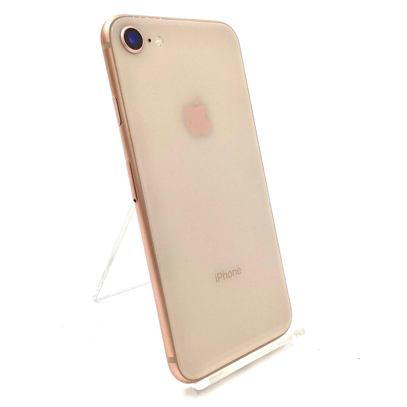 ゴールド 64GB iPhone8 白ロム SIMフリー ゴールド 64GB 8 iPhone Apple 【整備済み品】 | Amazon 動作確認済み スマートフォン本体