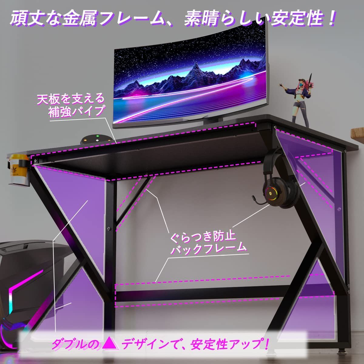 【人気商品】カップホルダーとヘッドフォンフック付き110X60X70cm(ブラック) 在宅勤務 メラミン加工 木目柄 木製 勉強机 勉強デスク アジャスター付き オフィスデスク ワークデスク 広いpcデス