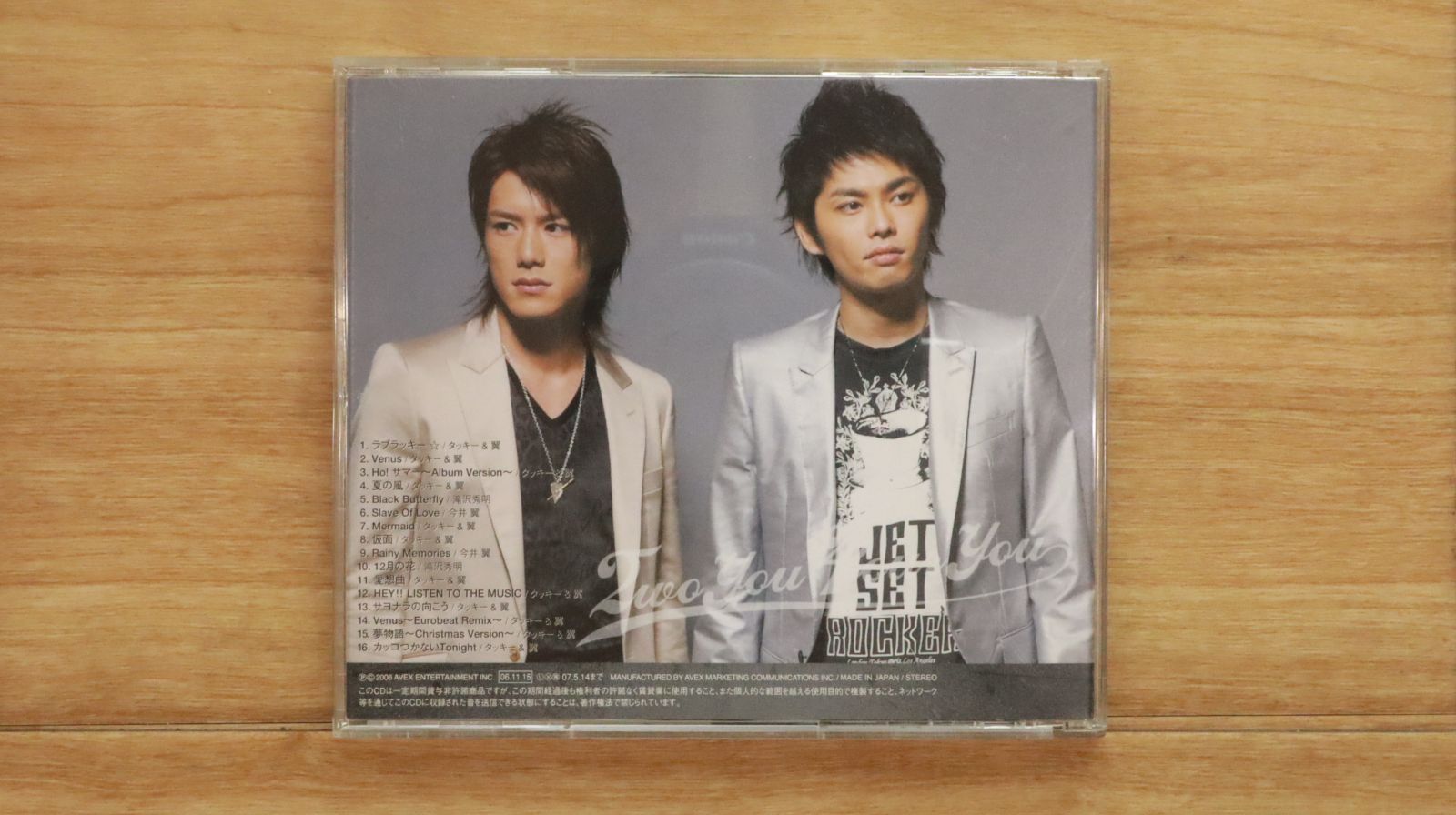 国内盤CD☆タッキー&翼/Tackey & Tsubasa□ Two You Four You