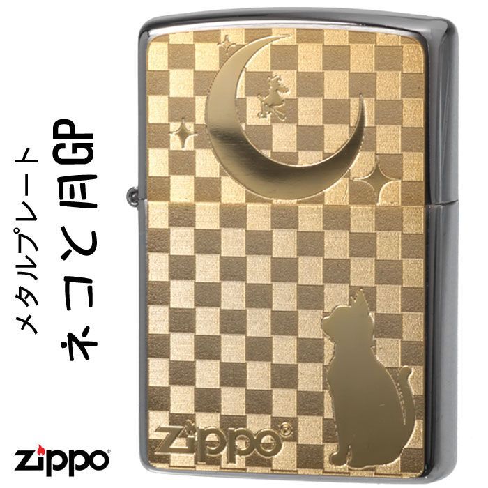 #FR2GOLF ペイズリー ダウンベスト FR2GOLF ペイズリー ダウンベスト