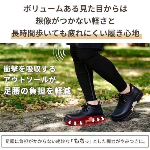 チル 防水ブーツ レディース pantoo-polaoo-xp レインシューズ コーヒー粕アップサイクル ブロックスニーカー 全天候型 24.0 cm 保湿乳液 その他 