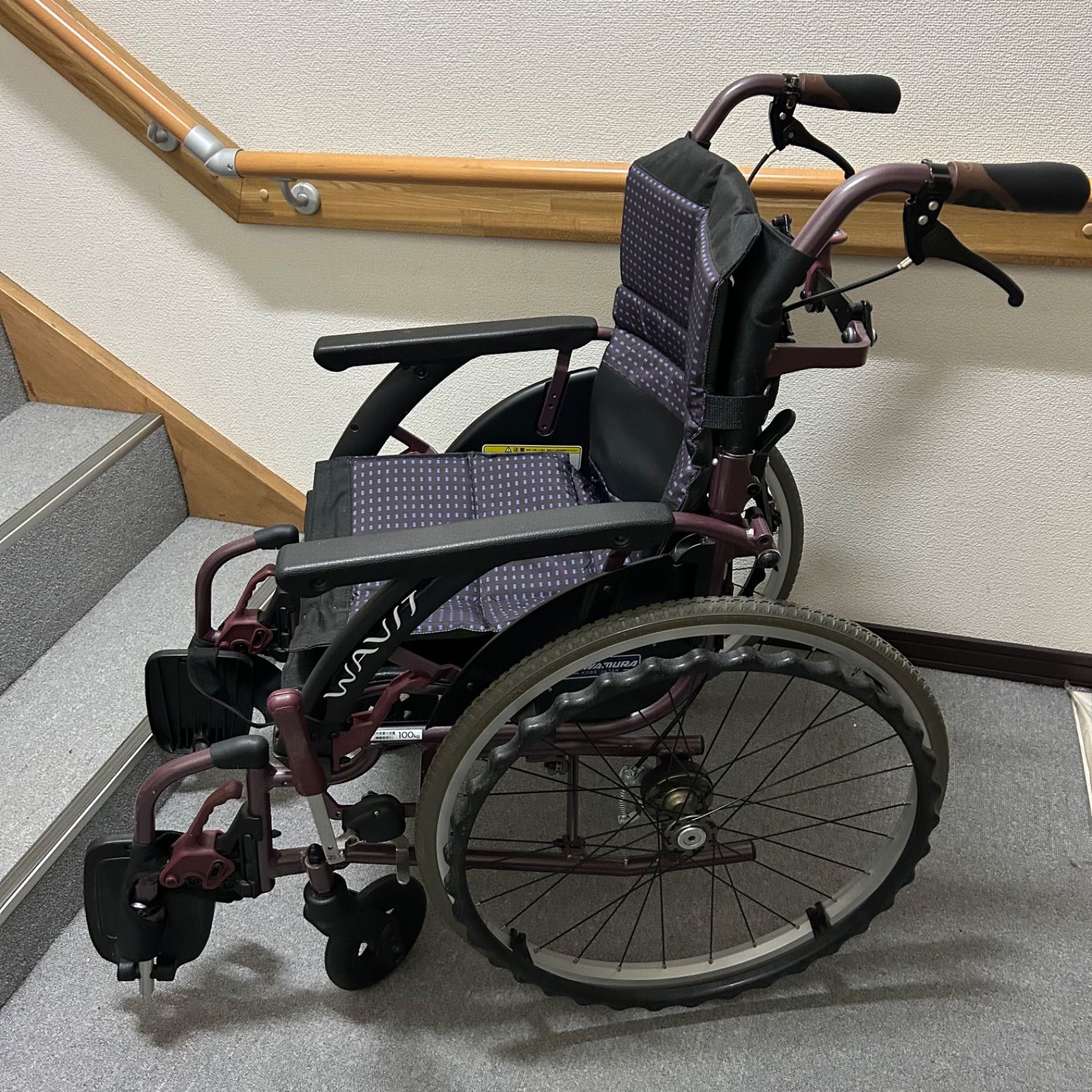 カワムラサイクル 自走式車椅子 多機能タイプ WAVITRoo WARP22-42