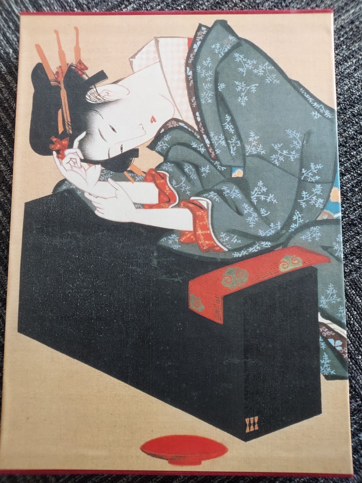 晩年のスタイル／SaidEdward W.