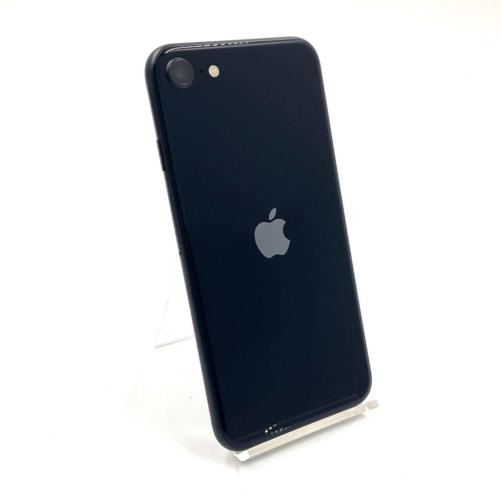 全額返金保証】【最速発送】Apple iPhone SE（第3世代） 64GB