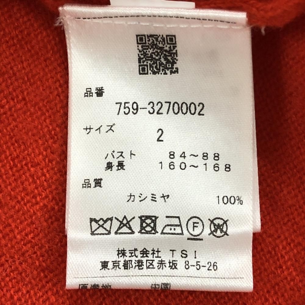 新品】マスターバニー セーター レッド×白 カシミヤ100