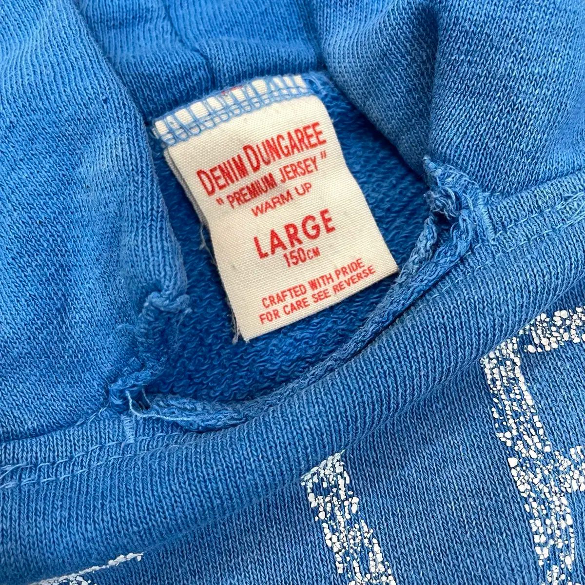 DUNGAREE