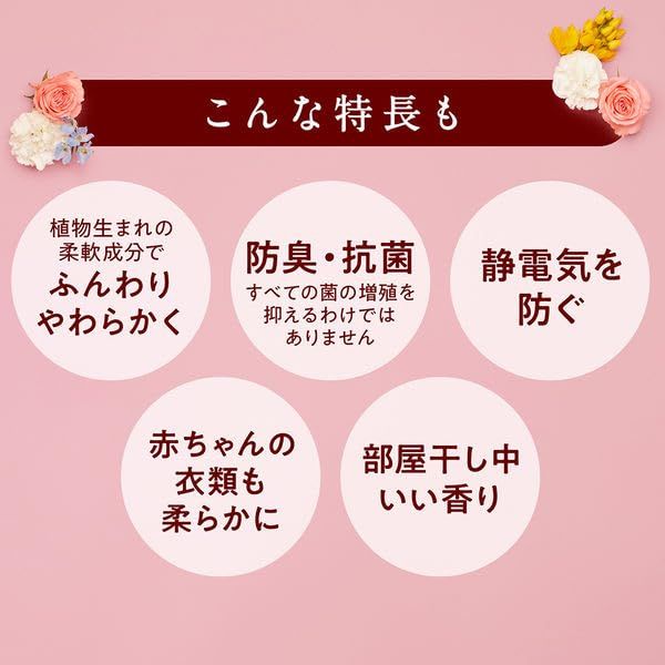 特大