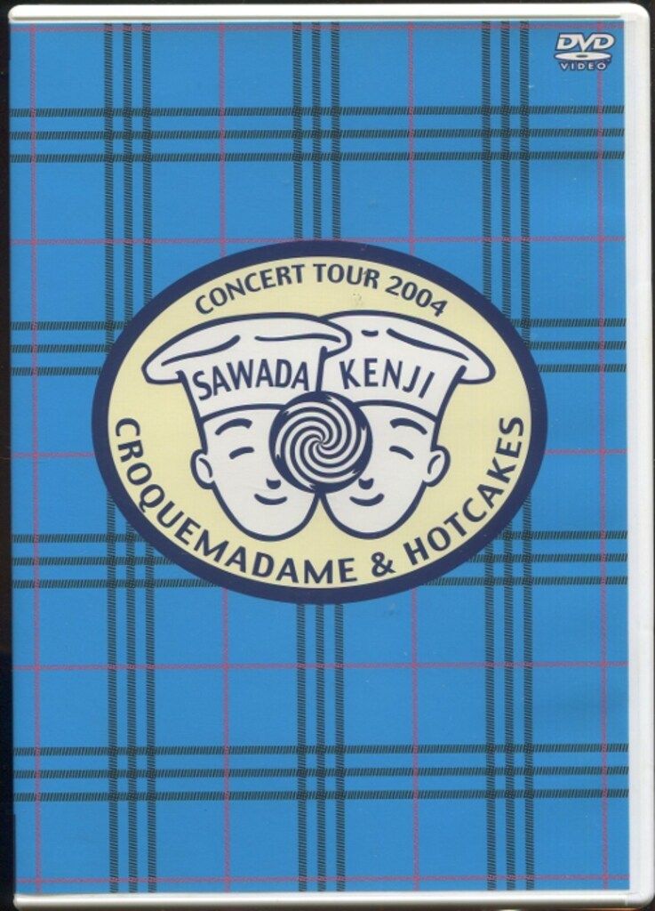 遊戯王　初期、2期など　引退品　約3千枚まとめ売り　コメントにて専用出品値引き可 遊戯王 初期、2期など 引退品 約3千枚まとめ売り コメントにて専用出品