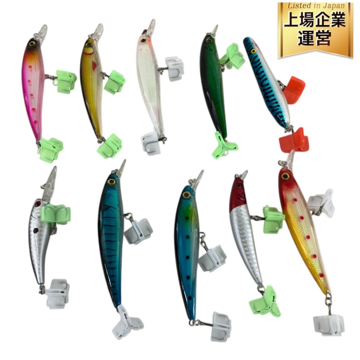 中古ルアーセット 中古 ルアーセット 10個