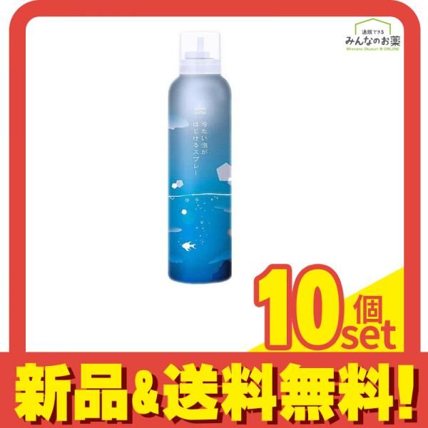 デイリーアロマ スノーウォーター 冷たい泡がはじけるスプレー 150g 10個セット