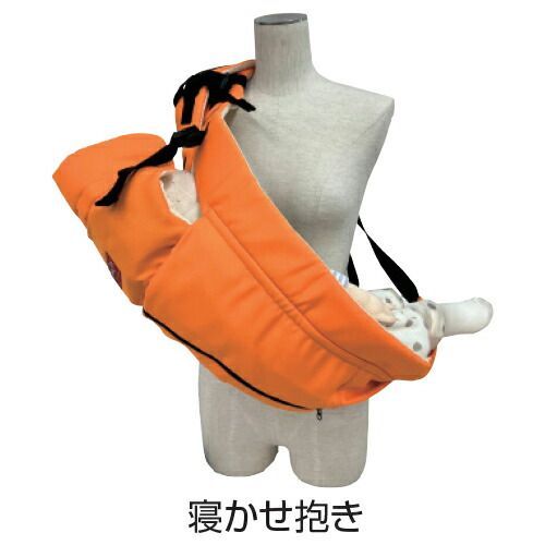 新生児から使える避難用５ＷＡＹキャリー01-171 日本エイテックス