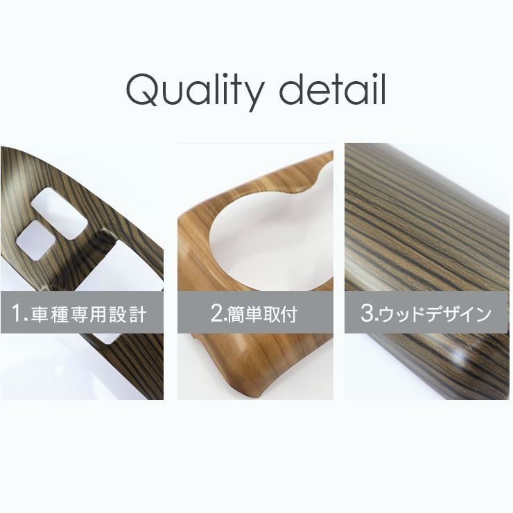 サクシード NHP|NSP160V