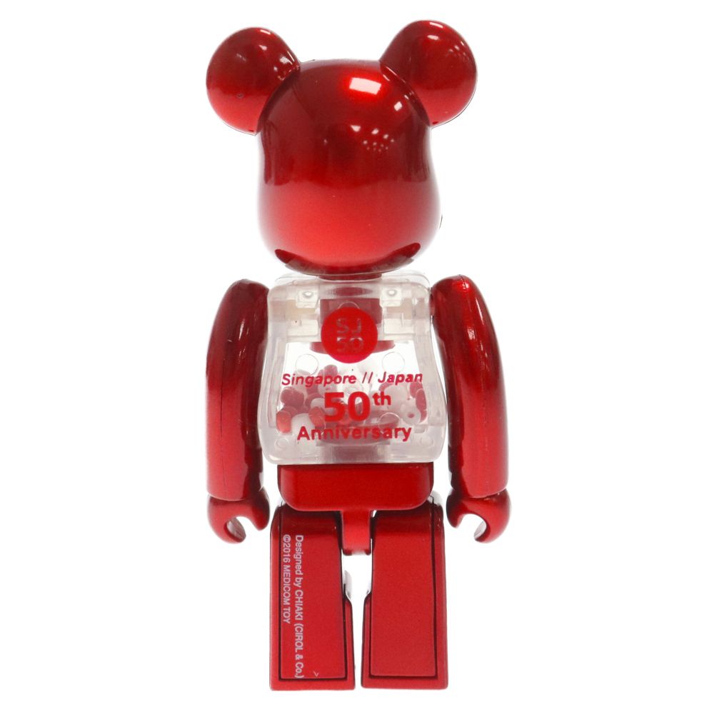 MEDICOM TOY (メディコムトイ) MY FIRST BE@RBRICK B@BY SJ50 100 