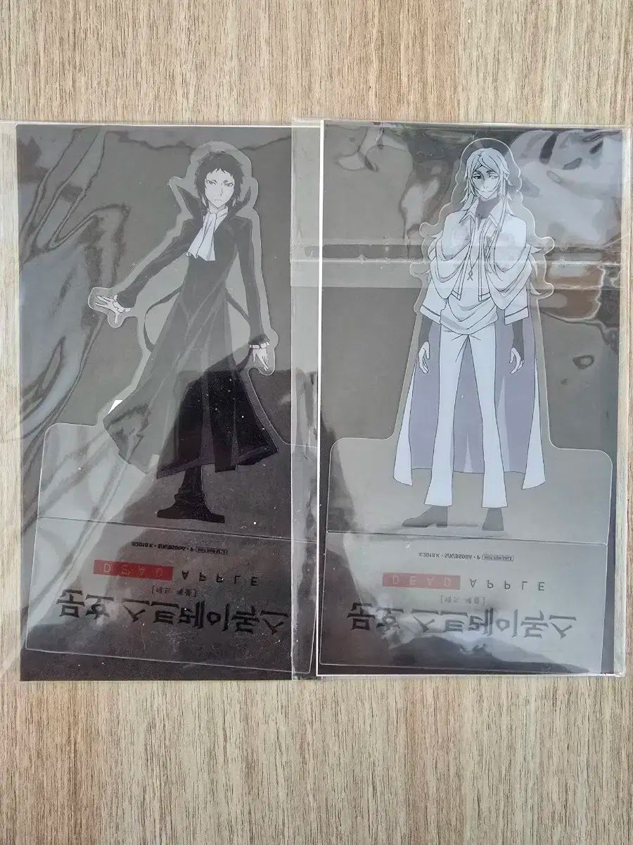 バッチ) ムーン・ドッグ デッドアップル 劇場 特典 芥川（アクタガワ