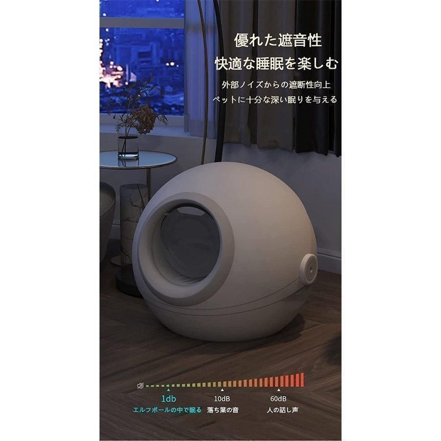 ほとんどの猫砂に対応