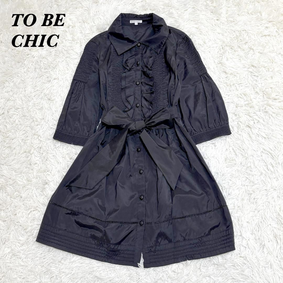 TO BE CHIC 40 L フリルAラインフ ワンピース ブラック