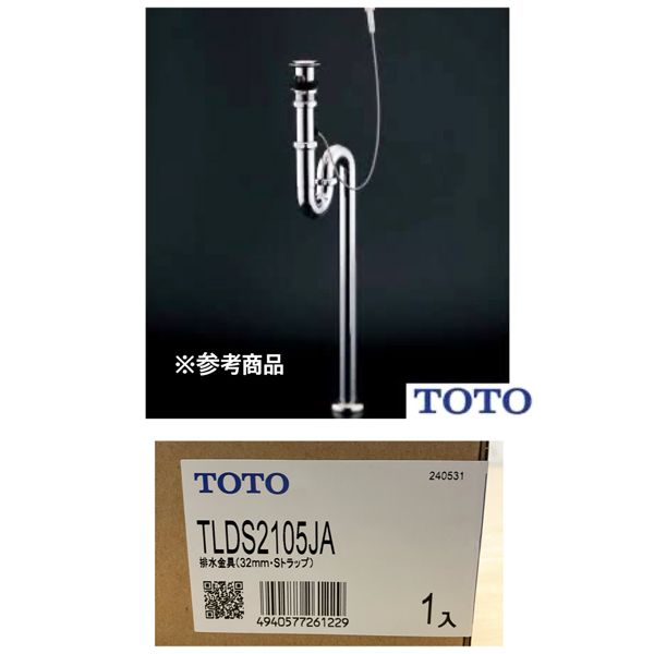 ADA スピコン ハンドバルブ 4連