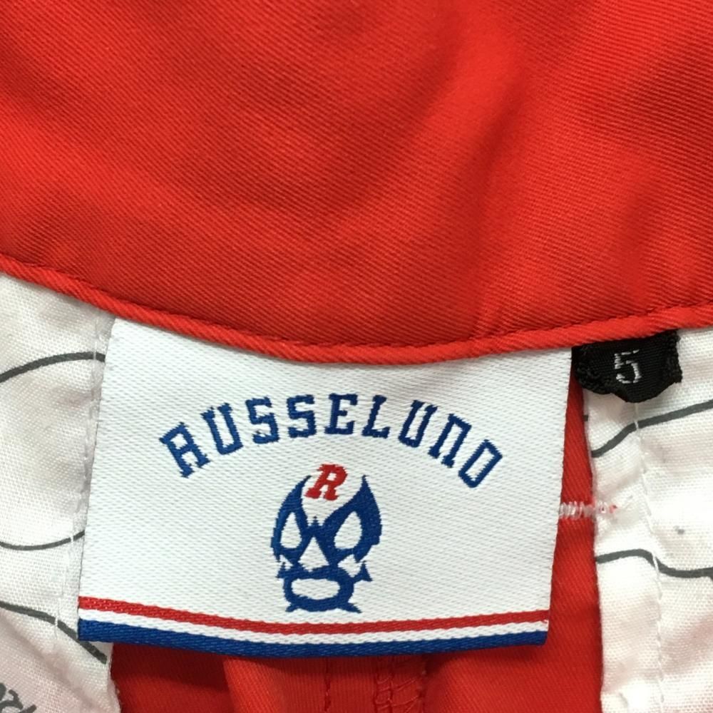 RUSSELUNO
