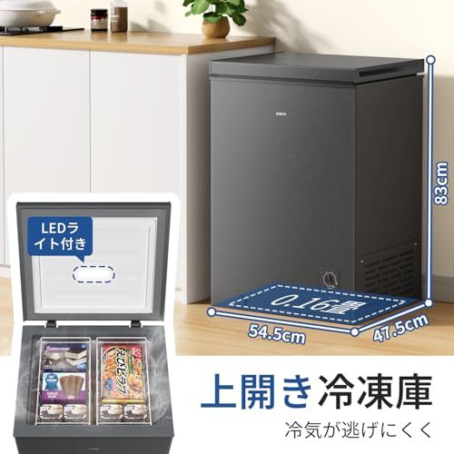 冷凍SM100匹 Amazon | SAMKYO 冷凍庫 100L 上開き式 家庭用 急速冷凍-28℃ 8