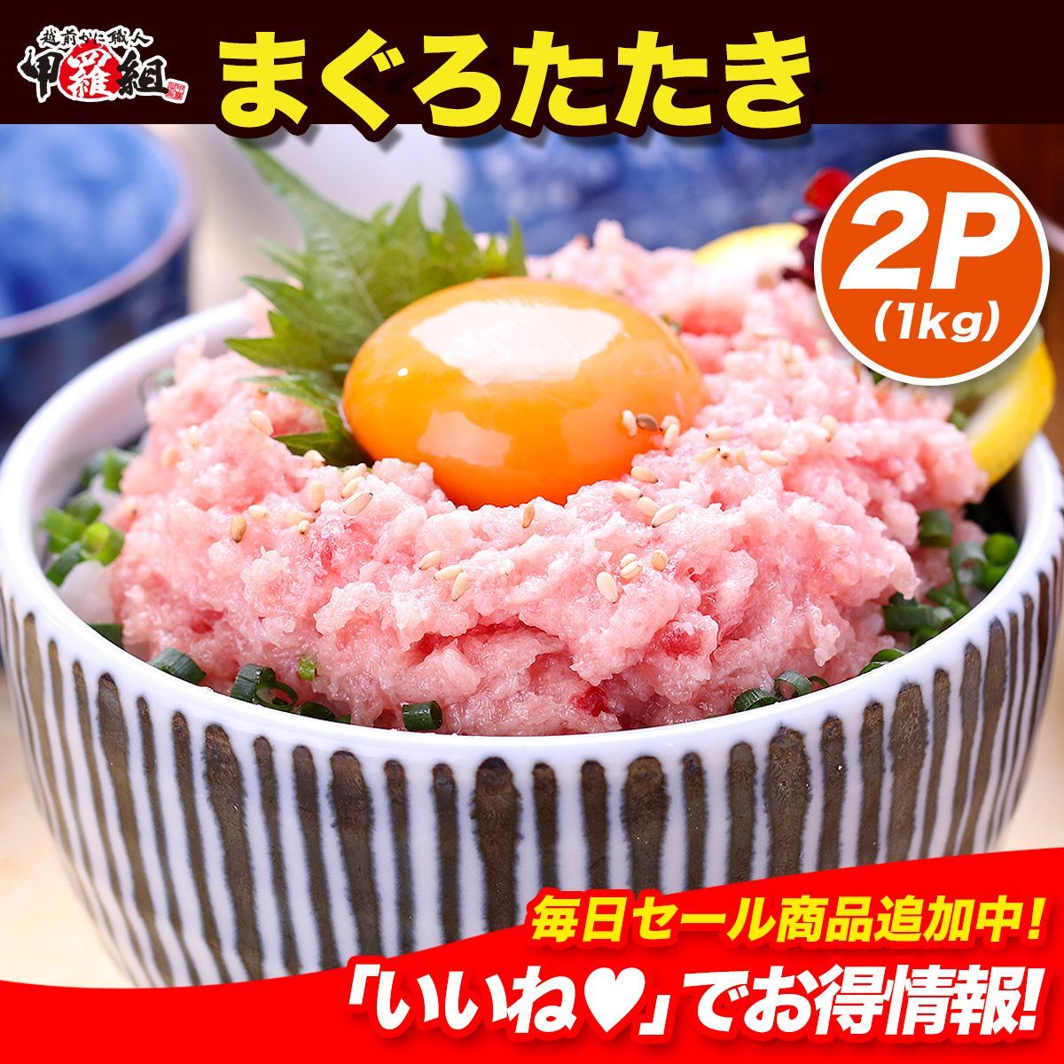 nobutaro5