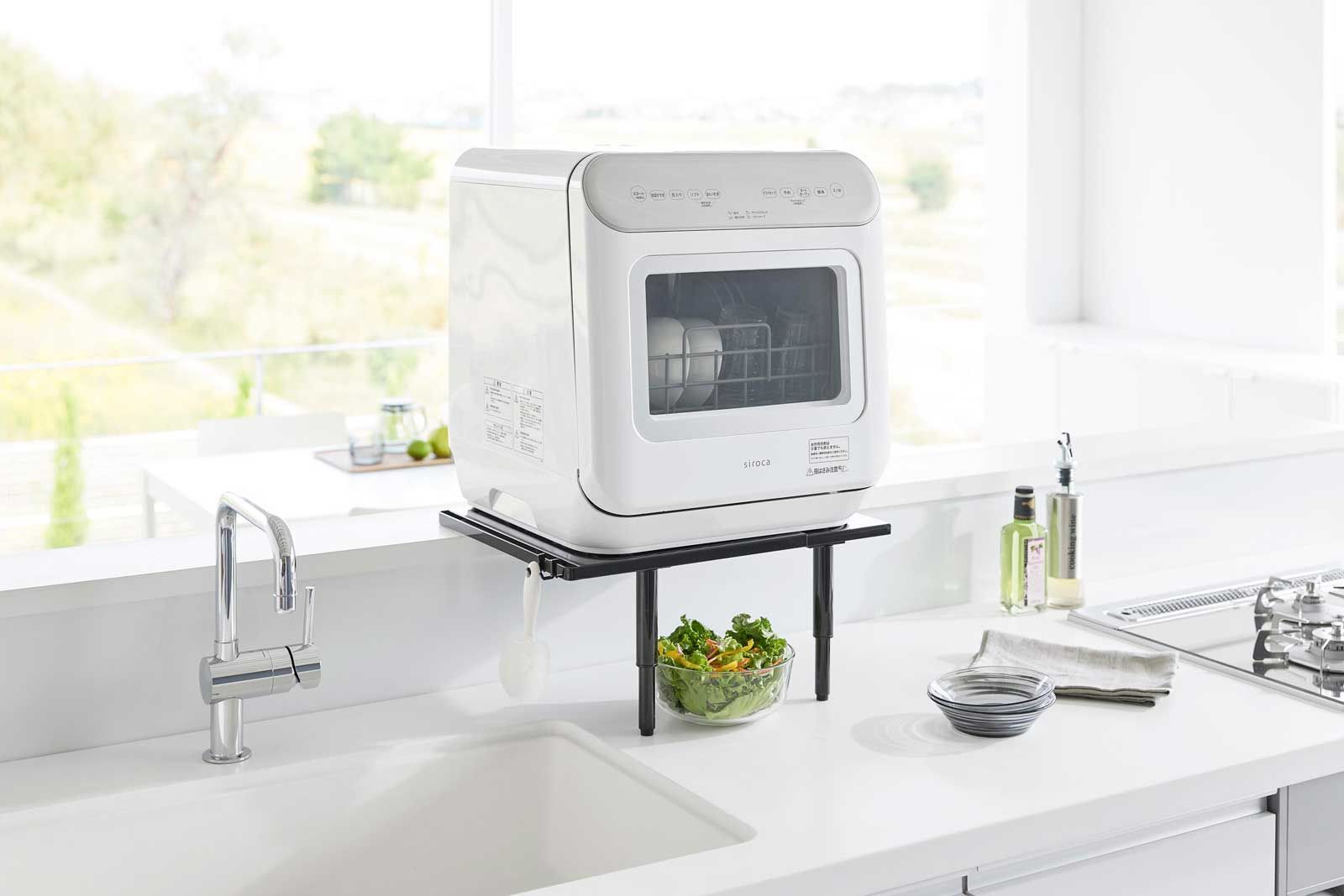 カウンターに載せられる伸縮食洗機ラック