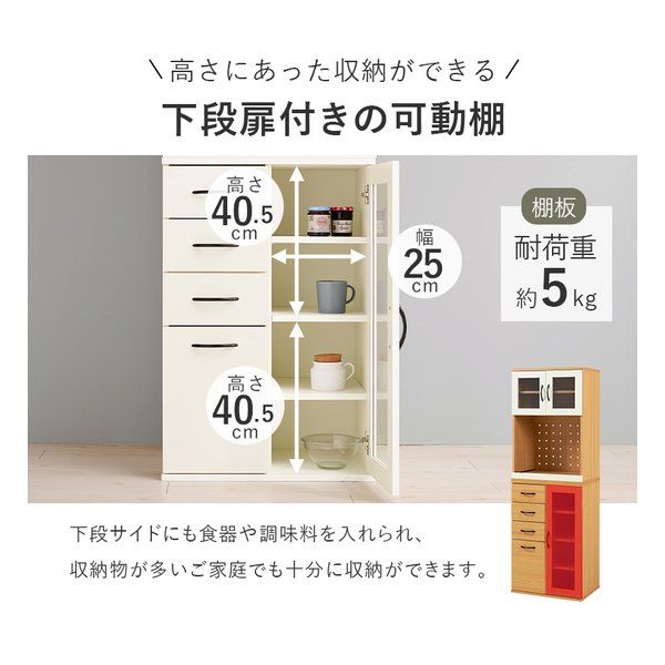 萩原 ハギハラ