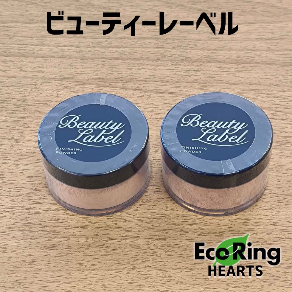 未開封 Beauty Label BLフェースパウダー 20g 2個セット KID - メルカリ