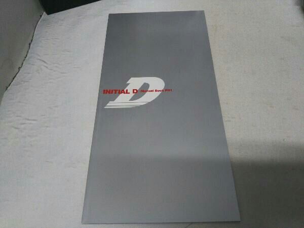 Blu-ray Disc