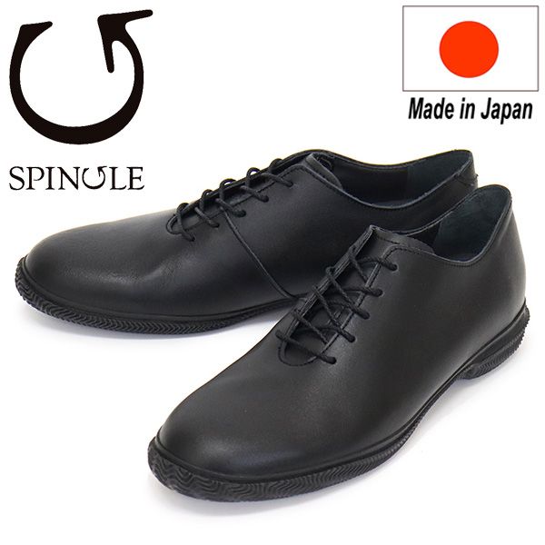 SPINGLE (スピングル) SP-6128 カウスムースレザー ホールカットスニーカー 日本製 05Black SP024 M-25.5cm