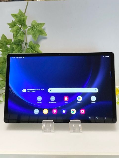 液晶美品☆ 【android 14】 Galaxy Tab S9 FE+ 5G 【SCT22