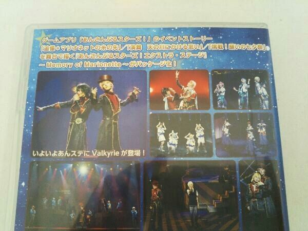 舞台 あんさんぶるスターズ! エクストラ・ステージ ～Memory of Marionette～ [DVD] Amazon.co.jp: 舞台 あんさんぶるスターズ！ エクストラ