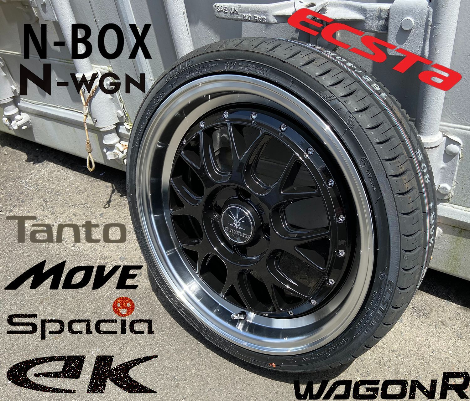 軽自動車用 深リム ホイール、タイヤセット タイヤホイール 4本セット ELEMENT L024 185/55R15 15インチ 7J +35 4H