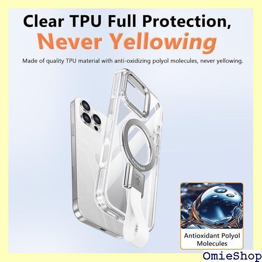 Proに適している調節 な取り外し