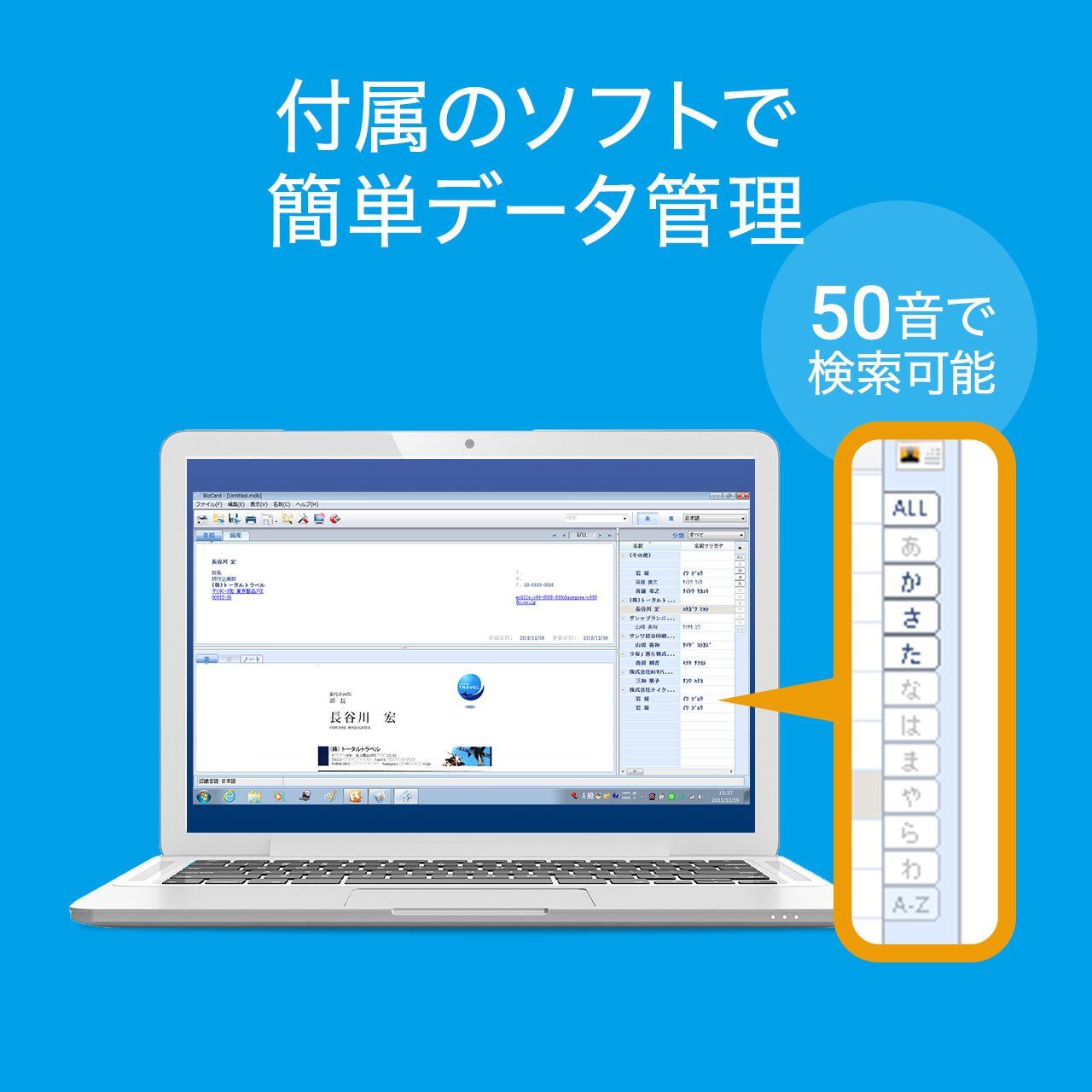 即日発送 サンワダイレクト
