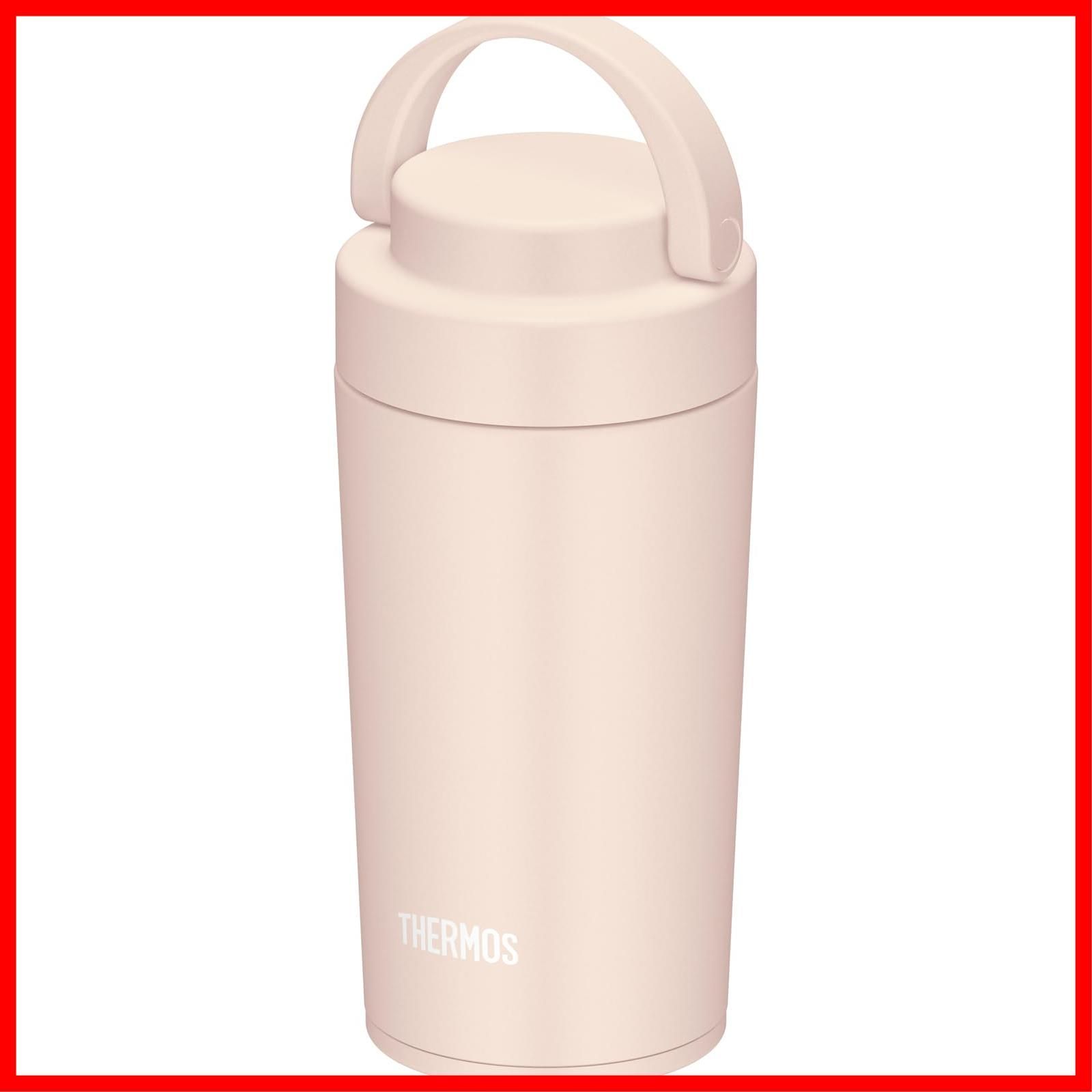 【数量限定】キャリーハンドル付き 320ml 真空断熱ケータイタンブラー ベージュピンク 水筒 JOV-320 サーモス BEP 食洗機対応モデル
