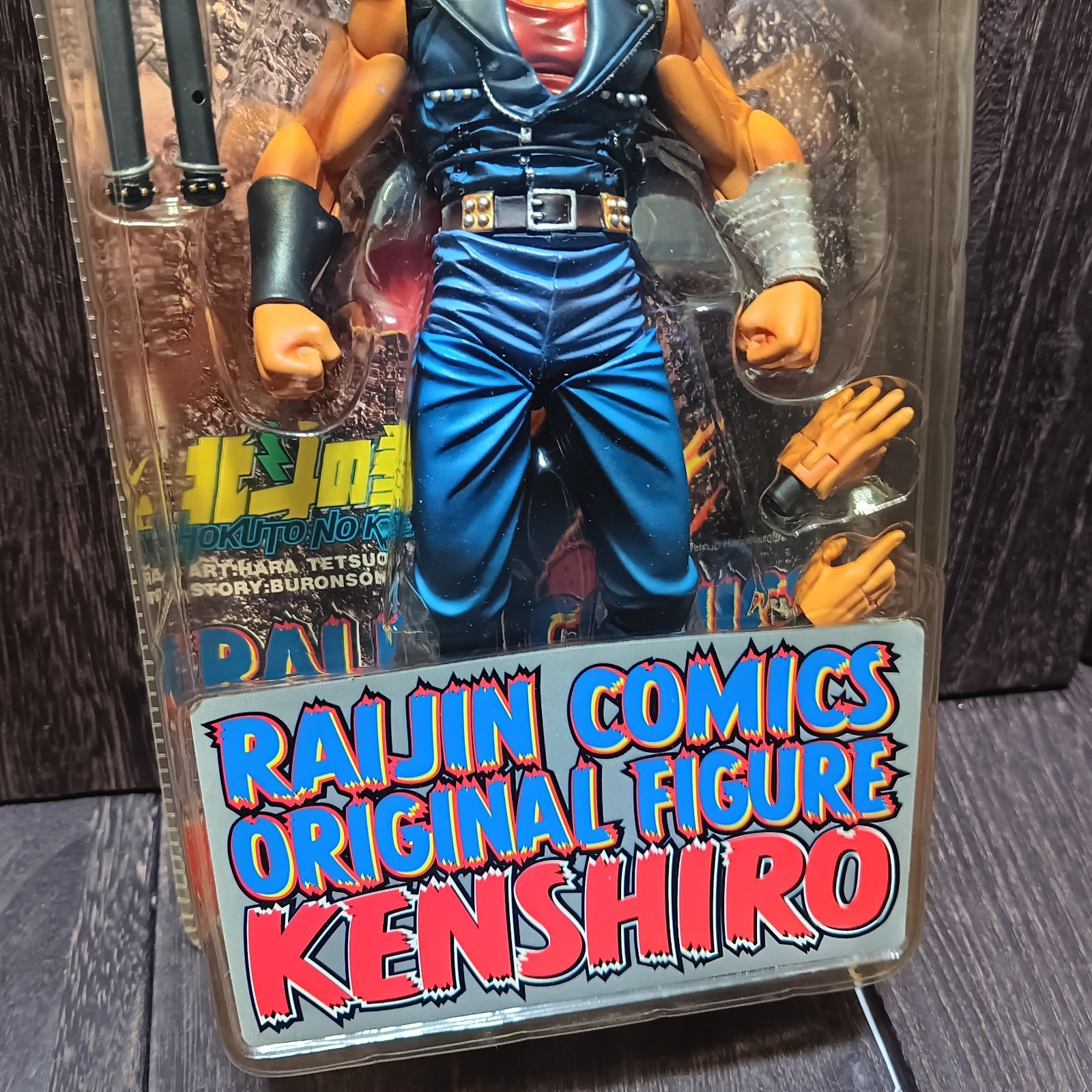 希少！RAIJIN COMICS ケンシロウ フィギュア 限定版 KAIYODO 希少！RAIJIN COMICS ケンシロウ フィギュア 限定版 KAIYODO