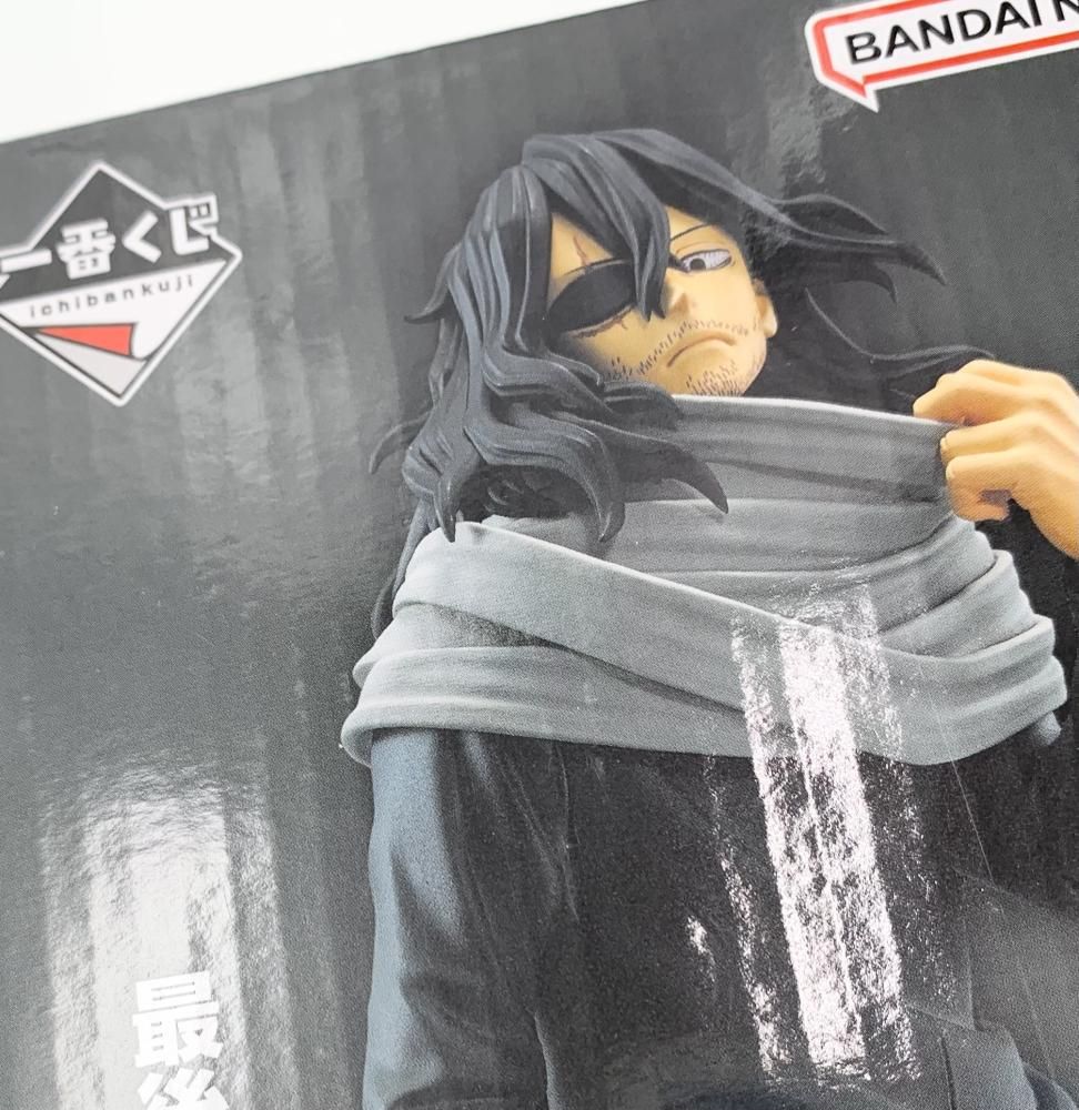 BANDAI - 【中古】バンダイ 一番くじ 僕のヒーローアカデミア stand up again ラストワン賞 相澤消太 開封品[97][240097221775] 一番くじ 僕のヒーローアカデミア -stand up again- ラストワン
