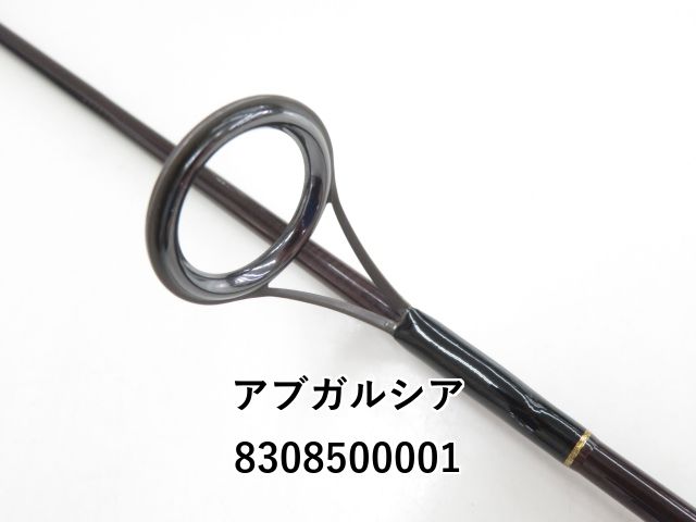 アブガルシア トラウティンマーキス TM-562L (03-8308500001